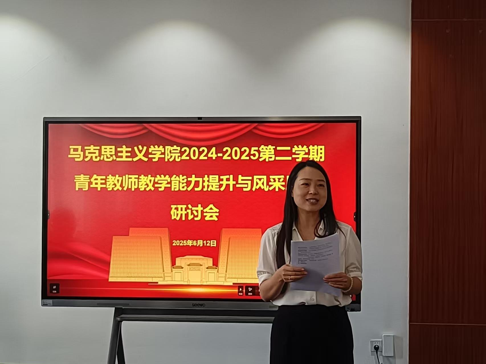 1750041531131058601.png 图片13.png