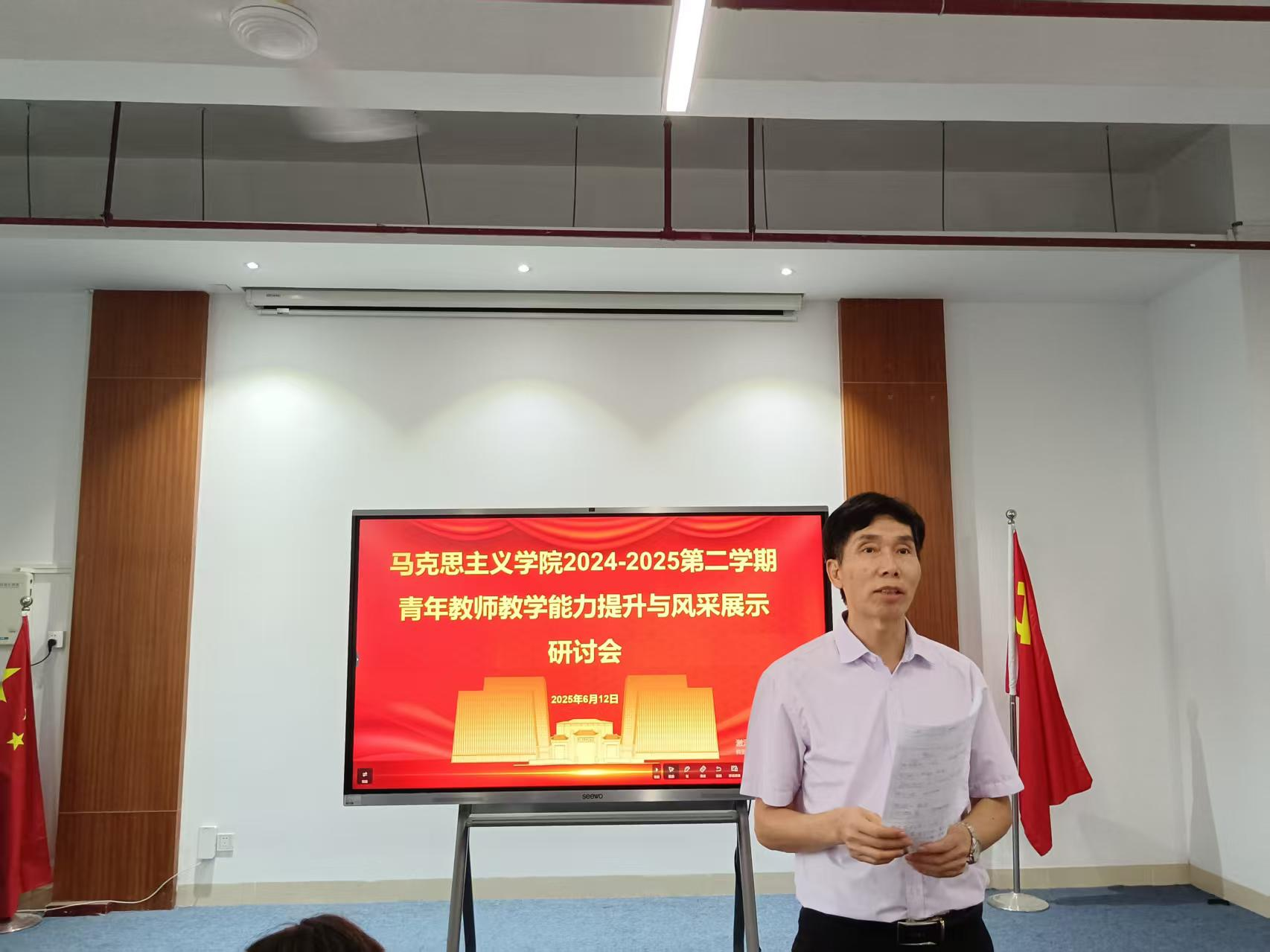 1750041570505043348.png 图片16.png