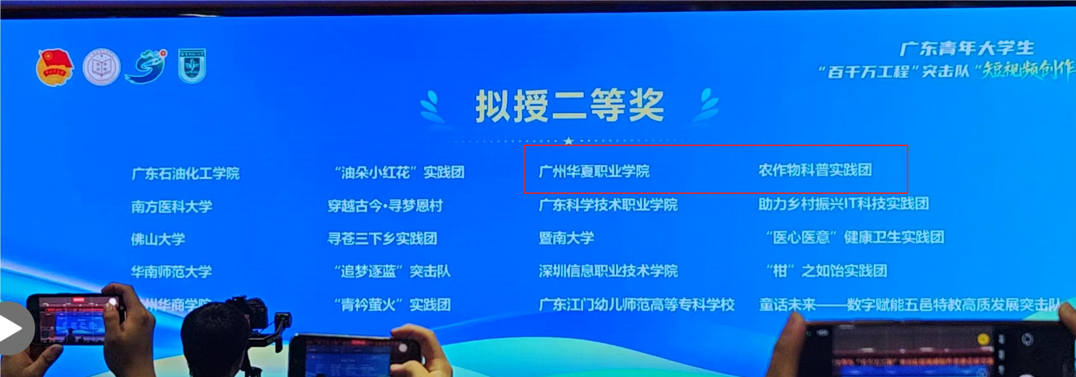 1750907779848057151.png 图片1.png