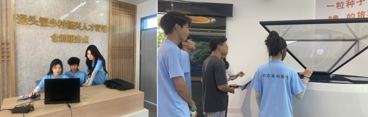 1750907916657047620.png 微信截图_20250626111826.png